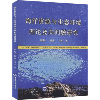YԴcB(ti)h(hun)Փ䆖(wn)}о