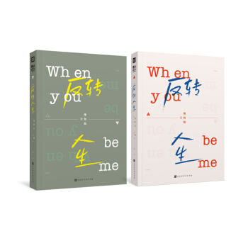 D(zhun)x˚߾ιױСfW(wng)j(lu)Bdʮ|eֵĸ˚TƷ