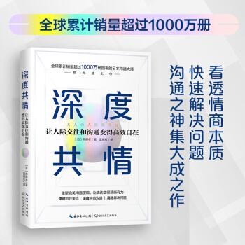 ȹ飨ν]̵N1000fԜ֮ͨ񼯴֮ѸЧH