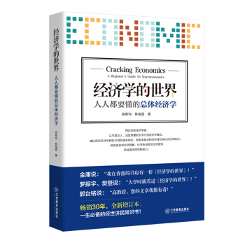 (jng)W(xu)磺˶ҪĿw(jng)W(xu)