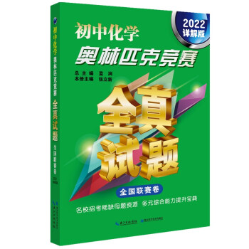 лW(xu)Wƥ˸(jng)ِȫԇ}.ȫ(lin)ِ2022Ԕ