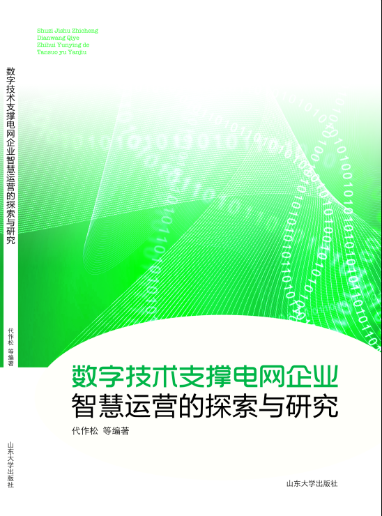 (sh)ּg(sh)֧늾W(wng)I(y)ǻ\(yn)I(yng)̽cо