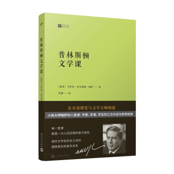 (jng)䌑n˹DČW(xu)nZؐČW(xu)Сf_˹DW(xu)İČW(xu)n