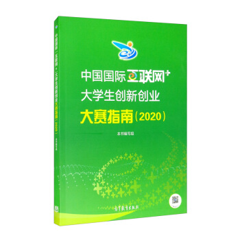 ЇHW+W(chung)(chung)I(y)ָِϣ2020