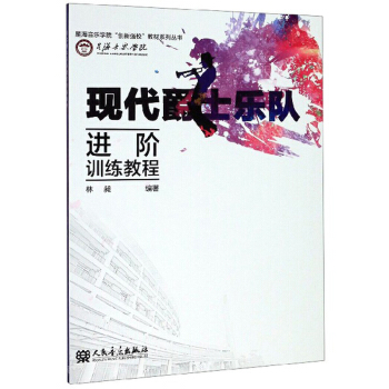 F(xin)ʿ(du)M(jn)AӖ(xn)̳̣/ǺW(xu)Ժ(chung)(qing)̲ϵЅ
