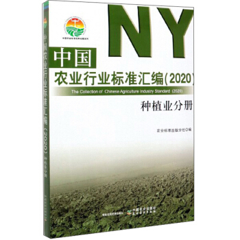 Їr(nng)I(y)ИI(y)(bio)(zhn)R2020NֲI(y)փ(c)