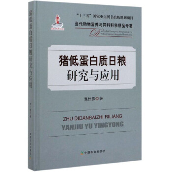 i͵|(zh)ռZоc(yng)/(dng)(dng)I(yng)B(yng)cϿƌW(xu)Ʒ(zhun)