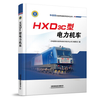 HXD3CC(j)܇(ch)