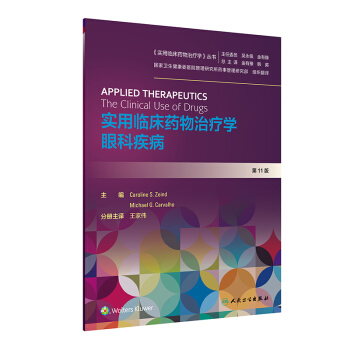 (sh)RˎίW(xu)ۿƼg棩
