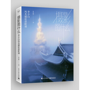 zӰDʲôٰL(fng)zӰMAnb棩