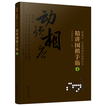 ޹C怾vϵ--vֽ.4