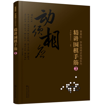 ޹C怾vϵ--vֽ.3