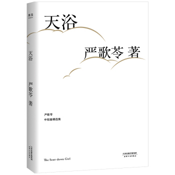 °棩