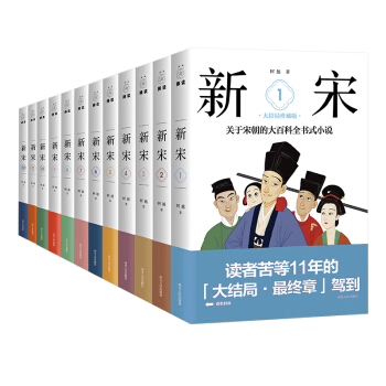 δȫȫ12(c)P(gun)γĴٿȫ(sh)ʽСf(shu)Y(ji)ذ棩