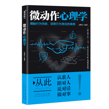 ΢W(xu) ОbϤО鱳