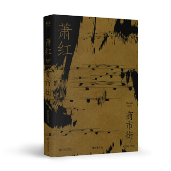 н֣ʒtо(hu)؄e]Ƭo(j)棩
