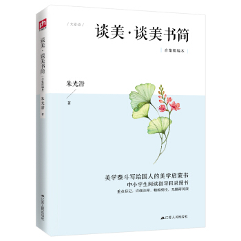 ՄՄW(xu)̩o˵W(xu)ɕСW(xu)xָ(do)Ŀ䛈D
