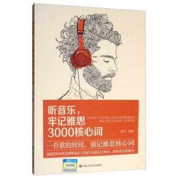  (tng)(l)ӛ˼3000~