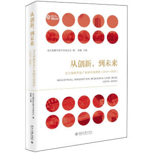 Ą(chung)δ(li)(chung)u(png)Փa(chn)I(y)о(k)20192020 