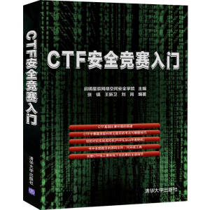 CTFȫ(jng)ِT