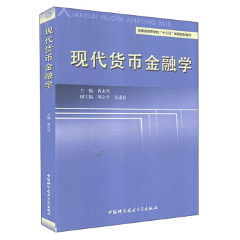 F(xin)؛ŽڌW(xu)/ʡߵȌW(xu)ʮ塱ʡҎ(gu)̲