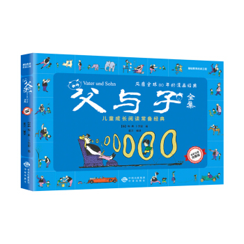 cȫɫע棨vһֱݵĸ֮gĹӸܸۣ [7-10q]