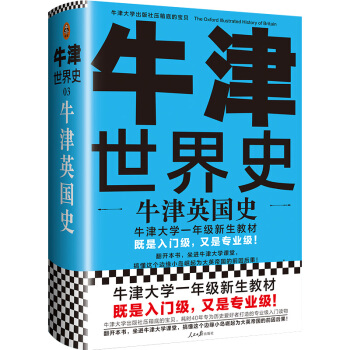 ţʷţӢʷţW(xu)һ꼉̲TǌI(y)