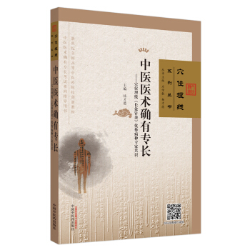 t(y)t(y)g(sh)_Ќ(zhun)L(zhng) : Ѩλ(xin)L(zhng)Чᘾģ(yu)(sh)N(zhun)ҹR(sh)Ѩλ(xin)ϵЅ(sh)