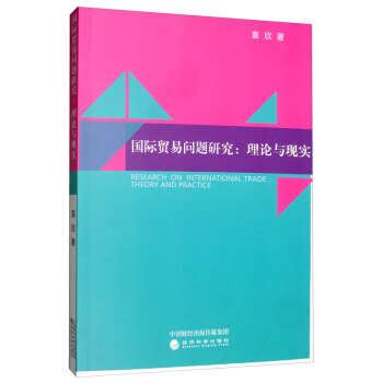 (gu)HQ(mo)׆}оՓcF(xin)(sh)