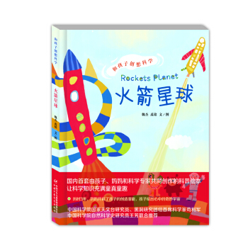 ͺӄ(chung)ƌW(xu)ϵУпԺ(gu)_(ti)ڶоF(tun)ϯƌW(xu)]