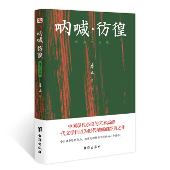 Ⱥ : ѸСf2020ȫ°汾Ѹo(j)^x]