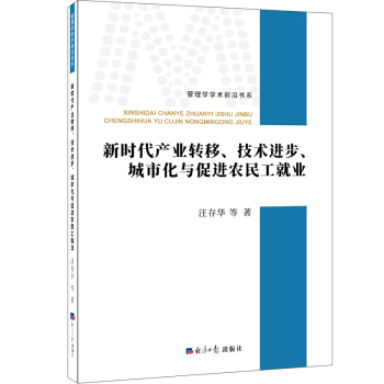 r(sh)a(chn)I(y)D(zhun)g(sh)M(jn)лcM(jn)r(nng)񹤾͘I(y)