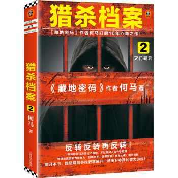 Cn2TƣصܴaߺRĥ10Ѫ֮D(zhun)D(zhun)ٷD(zhun)x֪R(sh)Сf