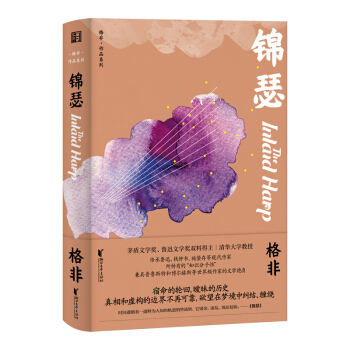 \ɪéČW(xu)(jing)жƪСf(shu)
