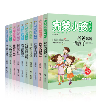 СLӛȫ10(c)_100+옷W(xu)(x)ܺ(jin)+옷I(y)E[+ҵ 