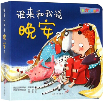 С磺lf