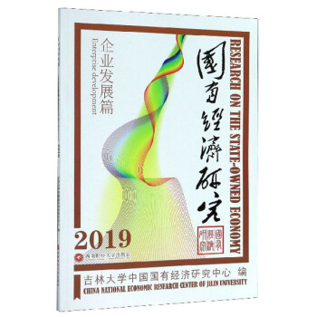 ноI(y)l(f)չƪ 2019