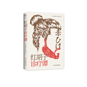 t\TСfɽƷwİγ棩
