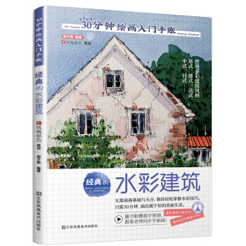 30LT~ (jng)ˮʽֻ30߼ˮL(fng)񼼷[罨L(fng)⣩