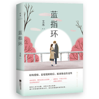 {ָh(hun)ɽ高֮١߰׳֮IoŬ¸ȥ۵ˣ