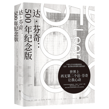 _(d)棺500o(j)棨ţW(xu)u(y)ڙ(qun)Ƞ*w̘I(y)ۇ`ЁԴ