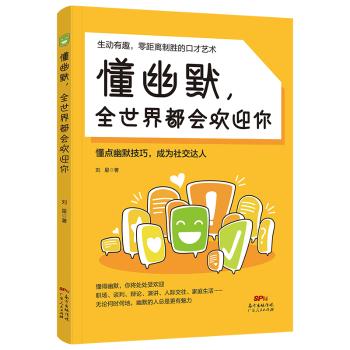 Ĭȫ綼gӭ