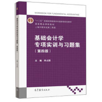 A(ch)(hu)Ӌ(j)W(xu)(zhun)(xing)(sh)Ӗ(xn)c(x)}