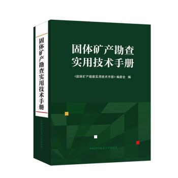wVa(chn)錍ügփ