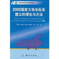 F(xin)yLՓcg(sh)Ď졤2000ҴϵՓc