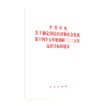йP(gun)ƶ(jng)(j)(hu)l(f)չʮĂ(g)Ҏ(gu)Ͷh(yun)Ŀ(bio)Ľh202011£