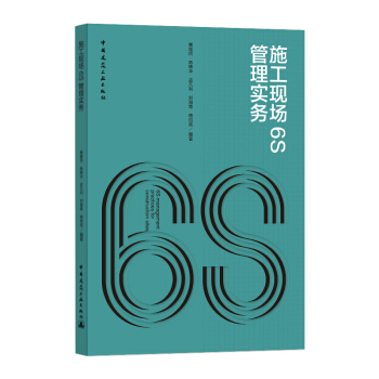 ʩF(xin)6S팍