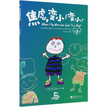 ]׃׃2棩/5ϵ