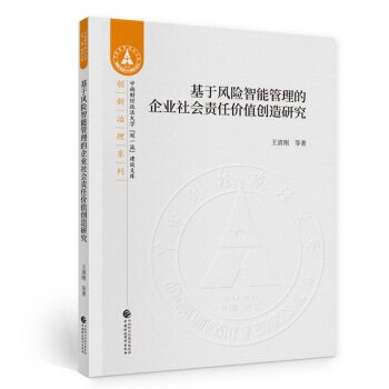 L(fng)U(xin)ܹI(y)؟(z)΃r(ji)ֵ(chung)о
