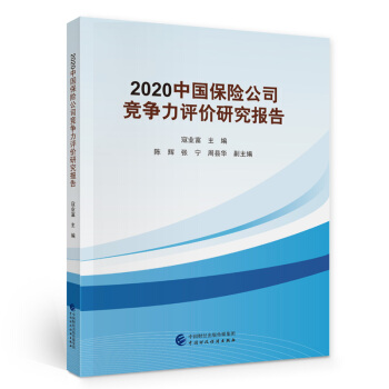 2020ЇU(xin)˾u(png)r(ji)о(bo)